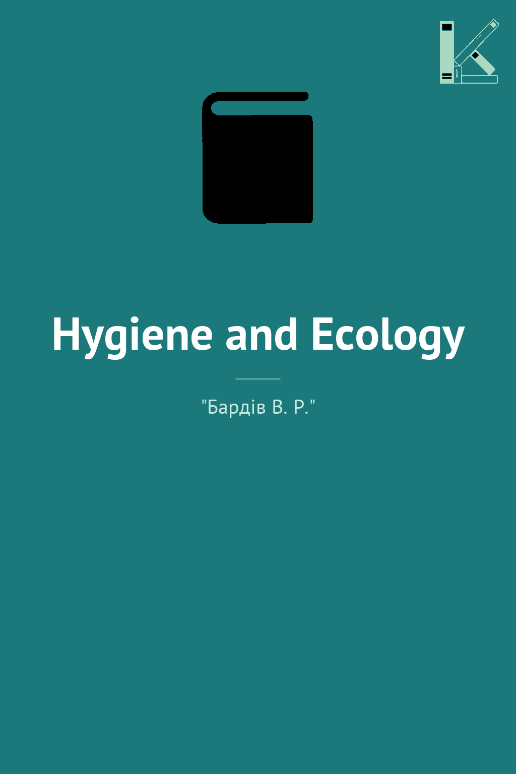 Hygiene and Ecology