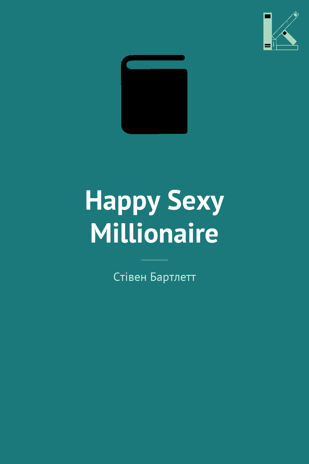 Happy Sexy Millionaire