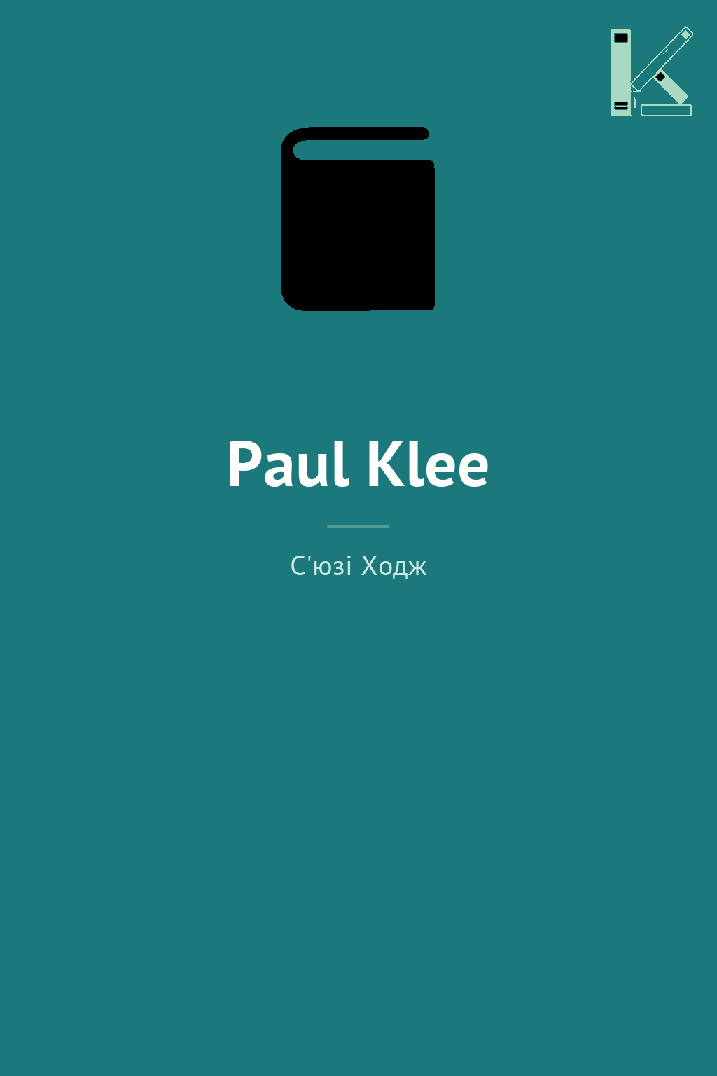 Paul Klee