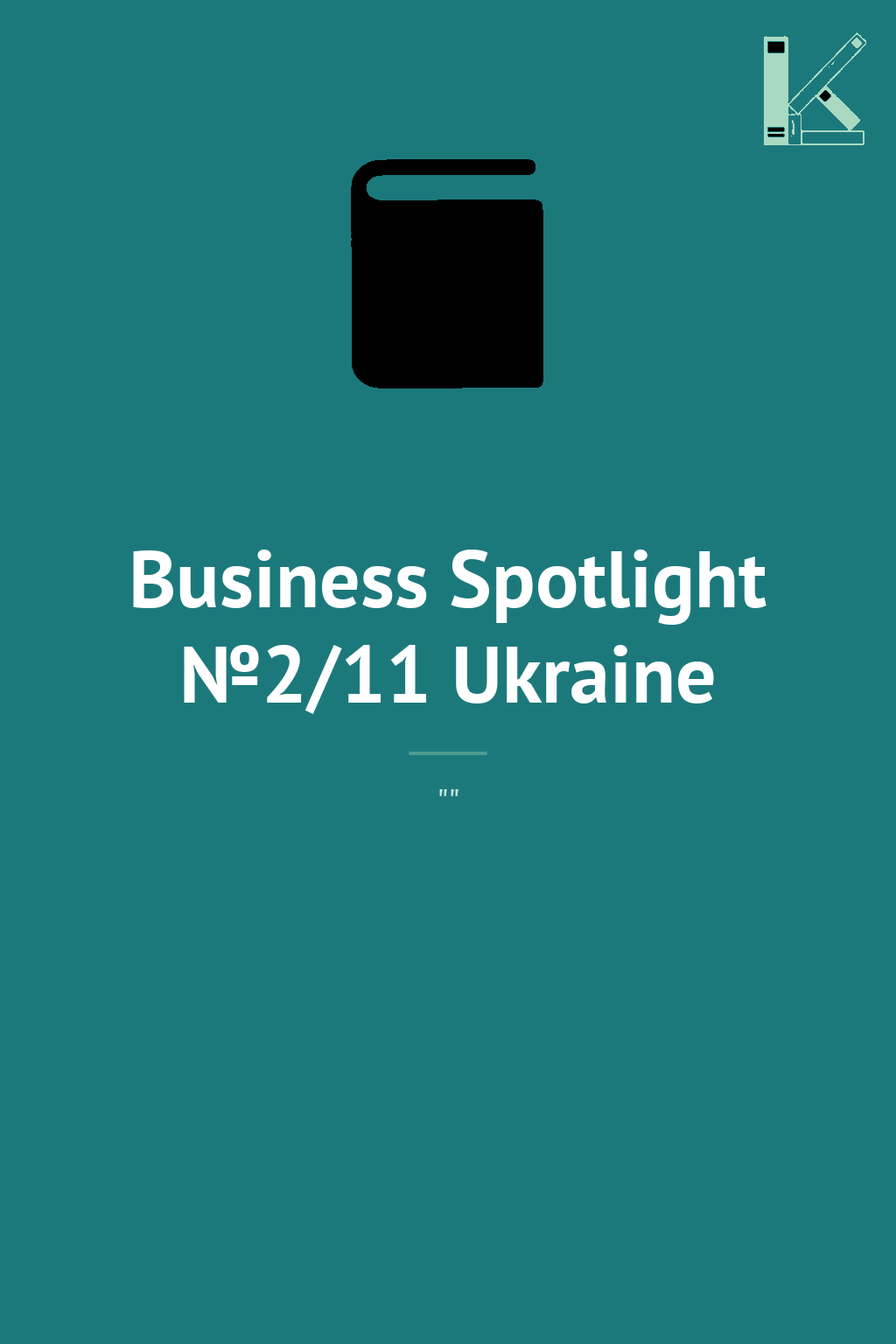 Business Spotlight №2/11 Ukraine