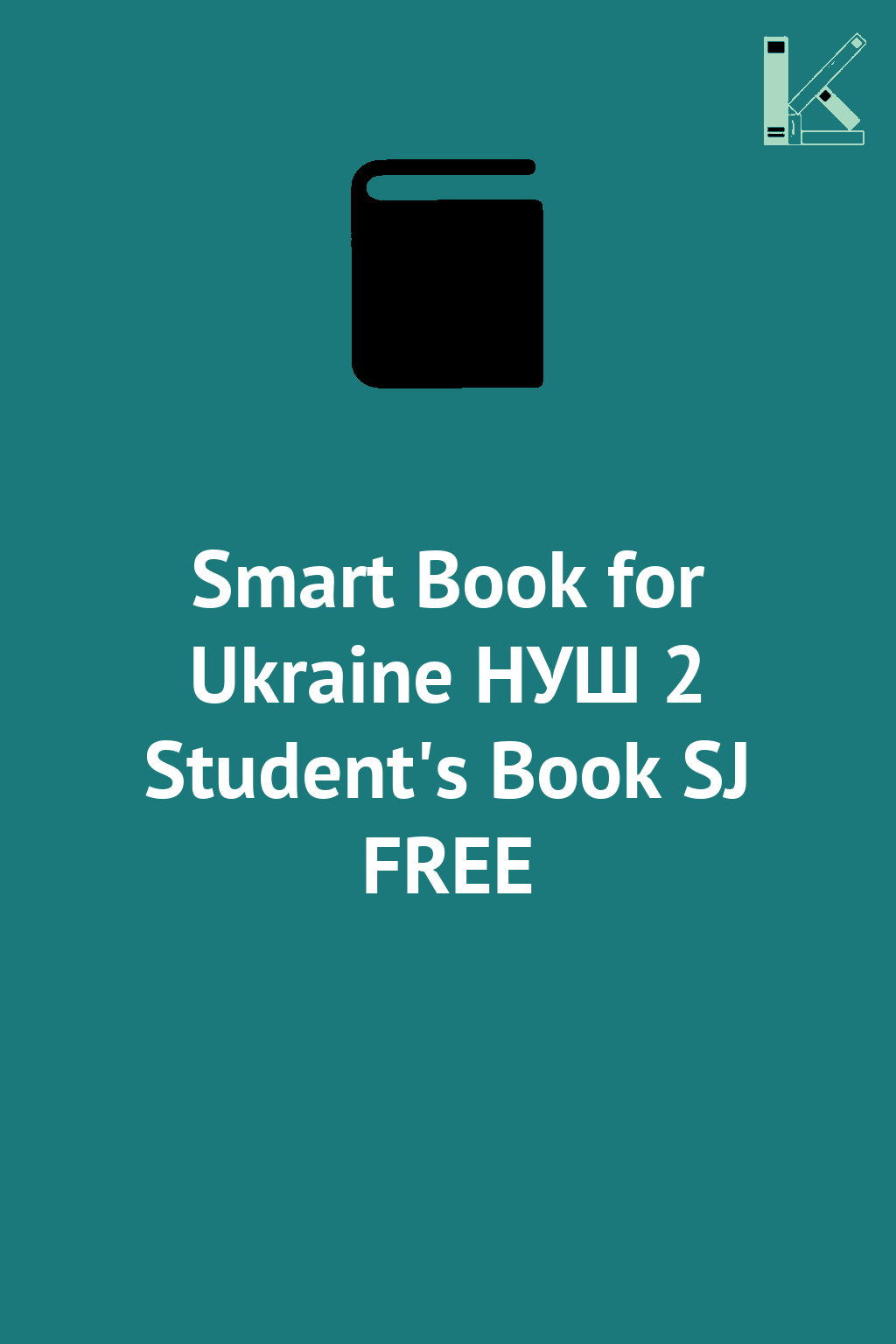 Smart Book for Ukraine НУШ 2 Student's Book SJ FREE