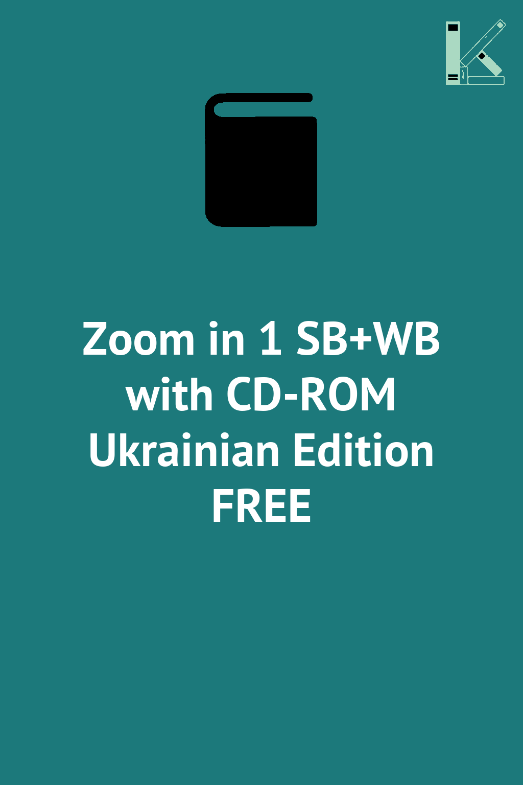 Zoom in 1 SB+WB with CD-ROM Ukrainian Edition FREE