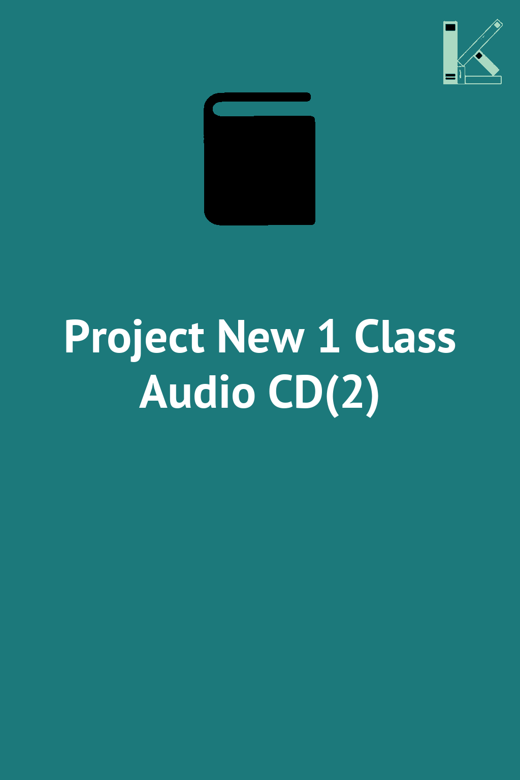 Project New 1 Class Audio CD(2)