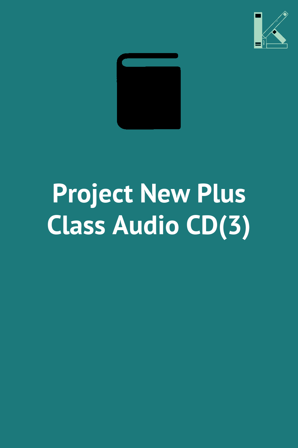 Project New Plus Class Audio CD(3)