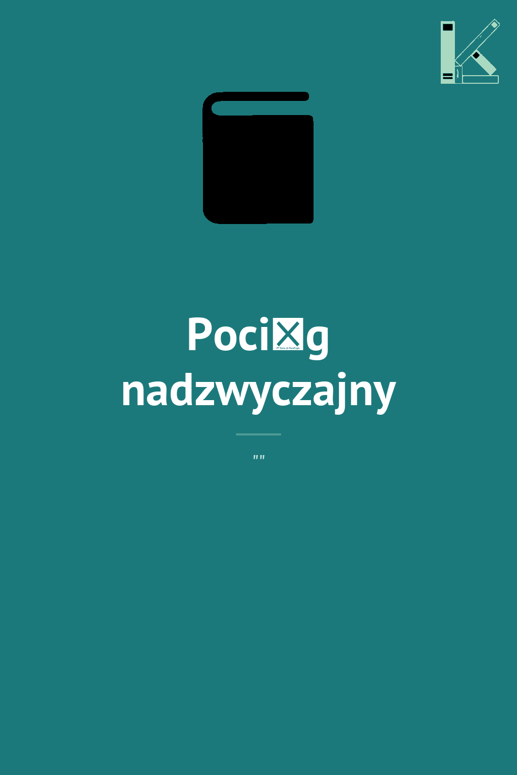 Pociąg nadzwyczajny
