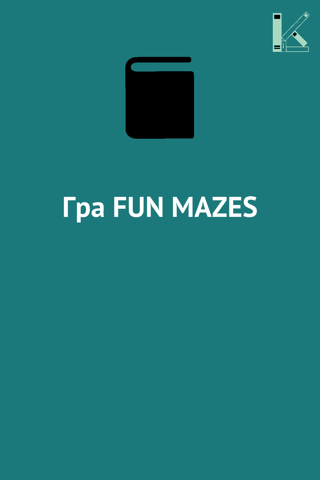 Гра FUN MAZES