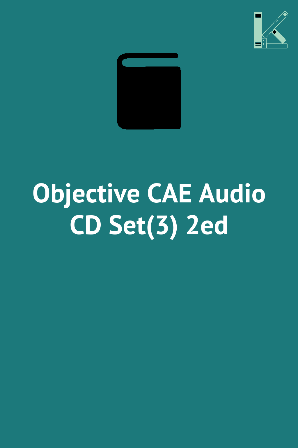 Objective CAE Audio CD Set(3) 2ed