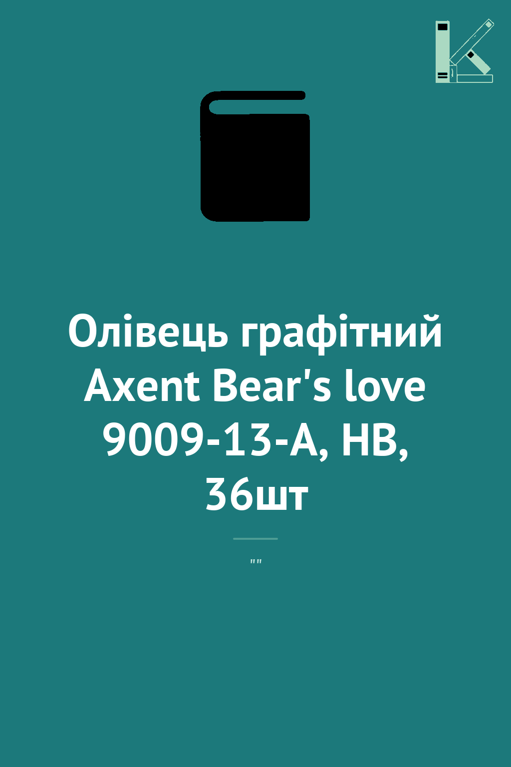 Олівець графітний Axent Bear's love 9009-13-A, HB,...